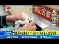 頂溪站縱火事件