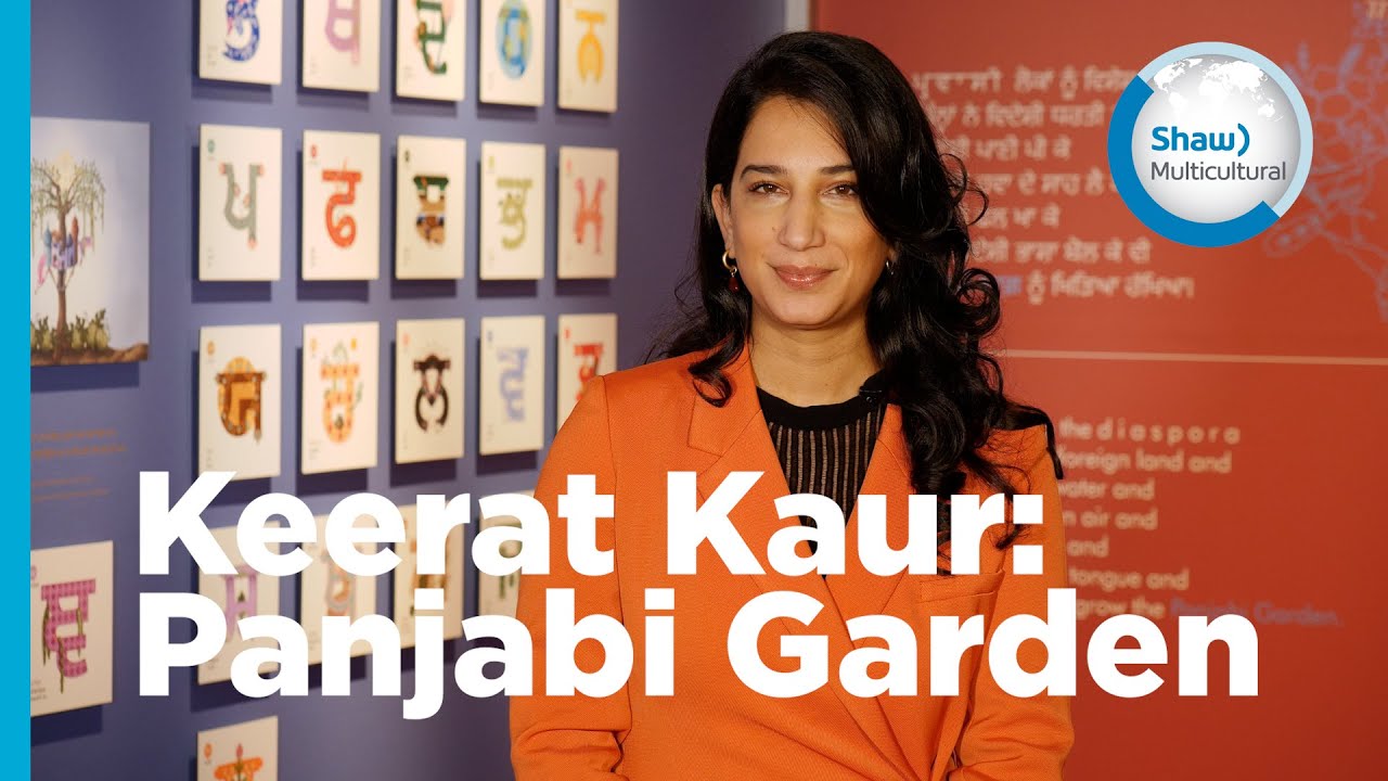 Keerat Kaur: Panjabi Garden at the Surrey Art Gallery - Promotion with Suvi Bains