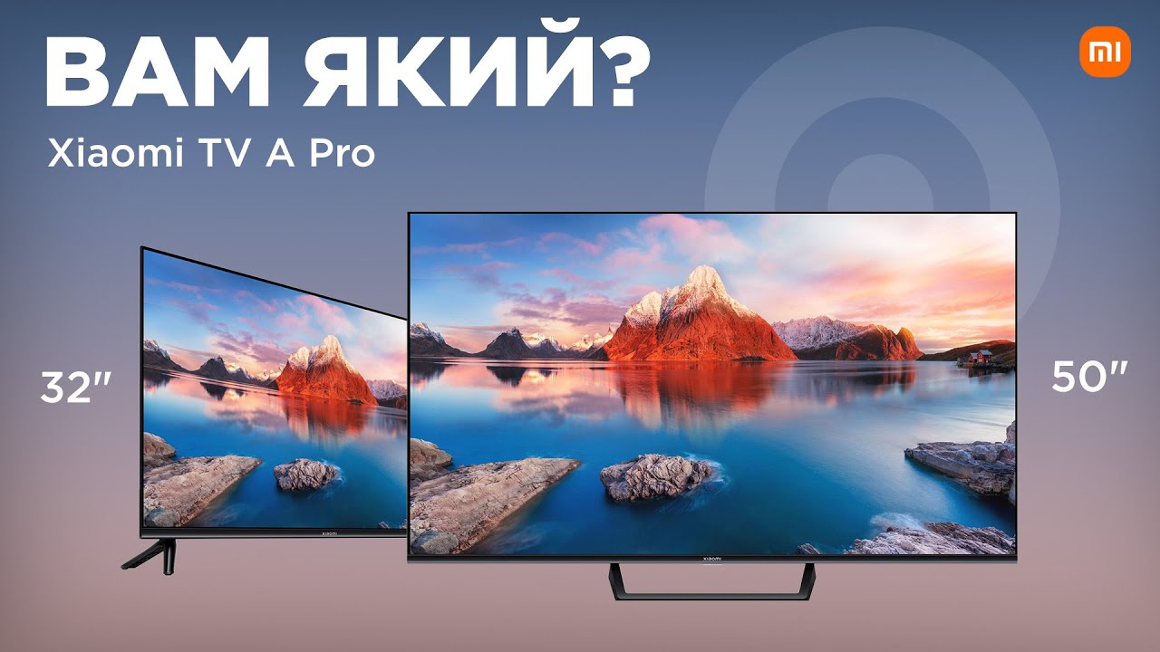 Your own movie theater at home! 🤩 Review of 32