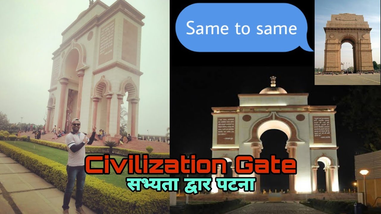 सभ्यता द्वार पटना,Sabhyata Dwar| Vlog no 21 | ADK Vlogs Presents