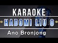 Karaoke  hadomi liu o ano bronjong  2024 karaoke kizomba lagutetun