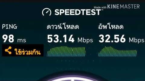 แจกไฟล์ http injector Dtac แรงๆ ลิงค์โหลด 👇👇 (หมดอายุ 04/07/60)