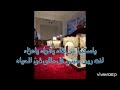 ترنيمة فى بحار حبك دعنى اغتسل القس ارسانيوس القمص جبرائيل ترنيمة فى بحار حبك دعنى اغتسل القس ارسانيوس القمص جبرائيل
