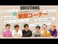 日本代表選手6人集合したのでQ&A!!