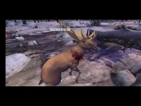 Deer hunter 2018.прохождение.