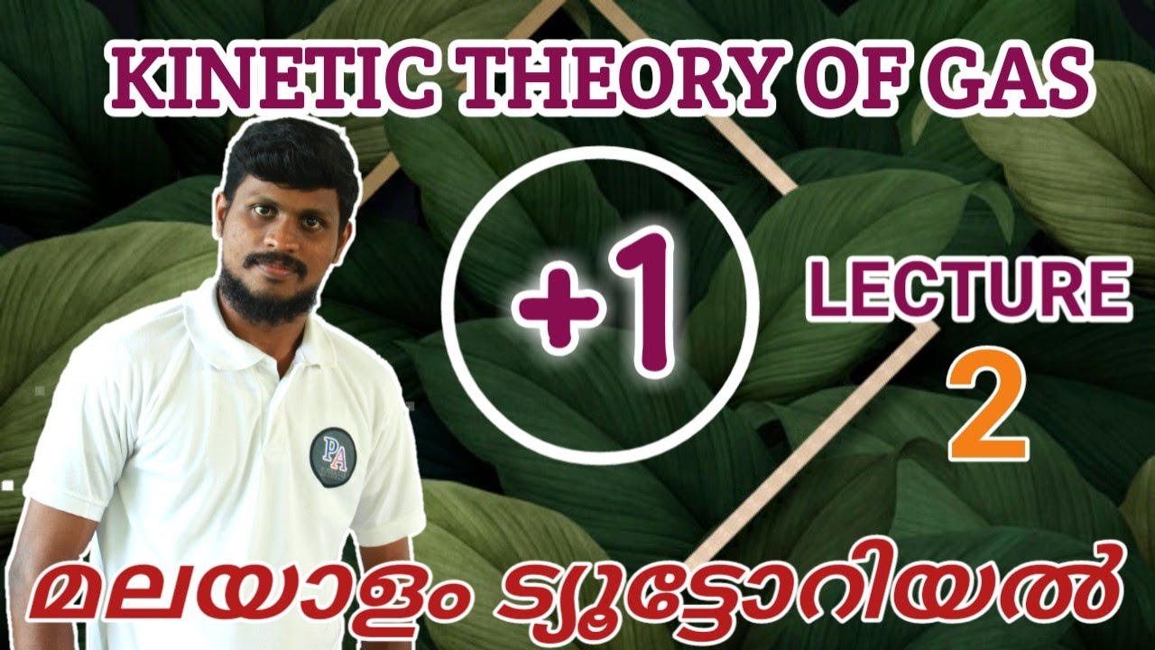 Kinetic theory of gas #2 | Law of equipartition of energy | malayalam tutorial