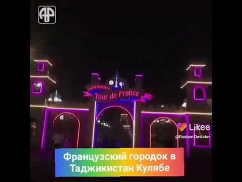 как это песня Диана Анкудинова  в Таджикистан 9/09/2021//30 лет а кто нравится поставит лайк