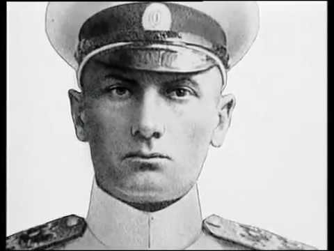 Адмирал Колчак История России XX века