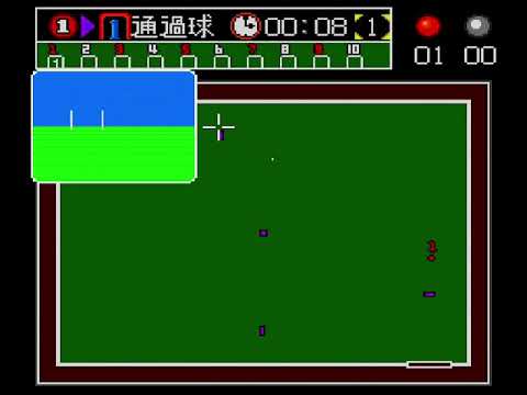 JP あっぱれゲートボール - JP あっぱれゲートボール