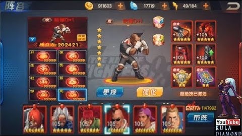 Quyền vương 98 Sức mạnh của team All Star Mỹ max 7 sao Heavy D full bát môn One PunchMan quá đáng sợ