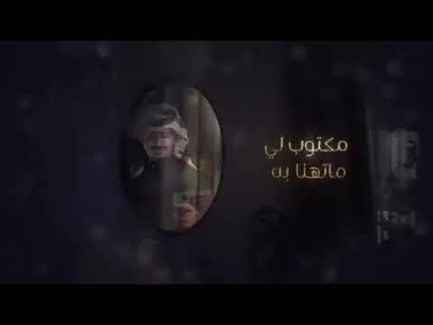 هلال اغاني حق واجب