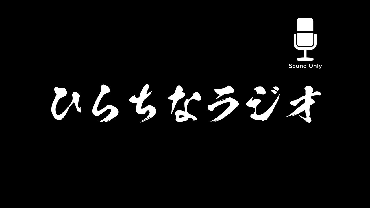 No.26 考えるより先に行動しろVS しっかり戦略練ってからやれ