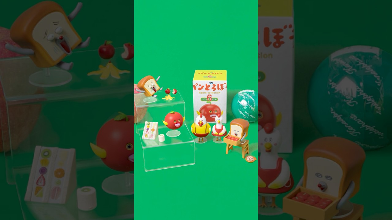 【パンどろぼう フィギュアコレクション 第6弾 パンどろぼうとりんごかめん】#shorts