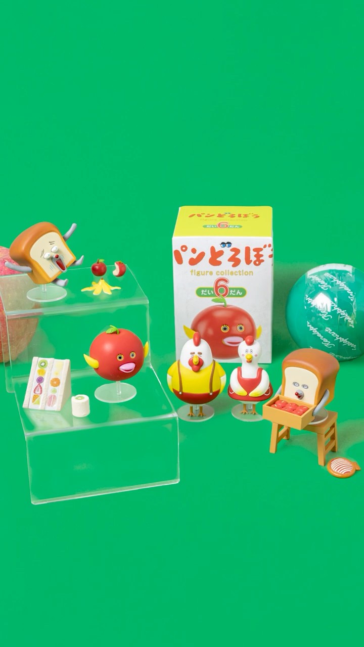 パンどろぼう フィギュアコレクション 第6弾 パンどろぼうとりんごか