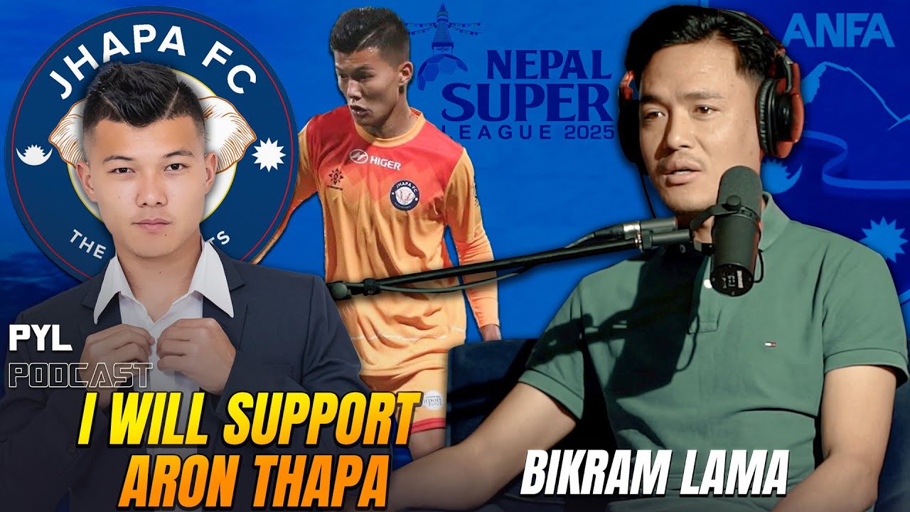Aron Thapa ( @aronthapa5441  ) प्रति Bikram Lama ले देखाएको सकरात्मक सोच  | PYL Podcast