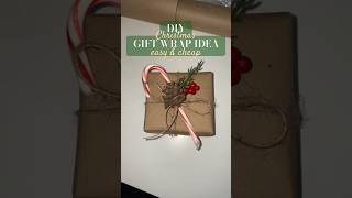 With or w/o the candy cane? 🤔🎄 #christmas#giftwrapping#diy#christmasdiy#holiday#easycrafts#crafts