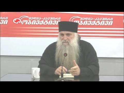 სასწაულების შესახებ