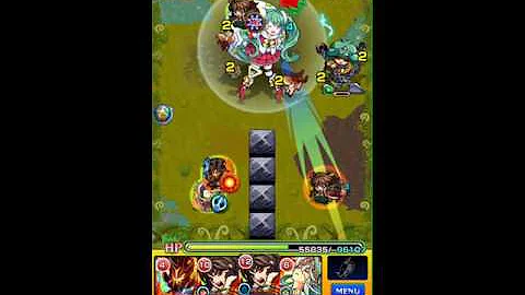 モンスト 木のノエル モンスト 木のノエル