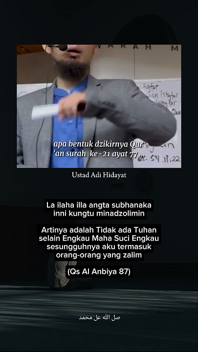 Fadilah Zikir Nabi Yunnus #zikirnabiyunus #zikir #lailahailallah #doa #ustadadihidayat