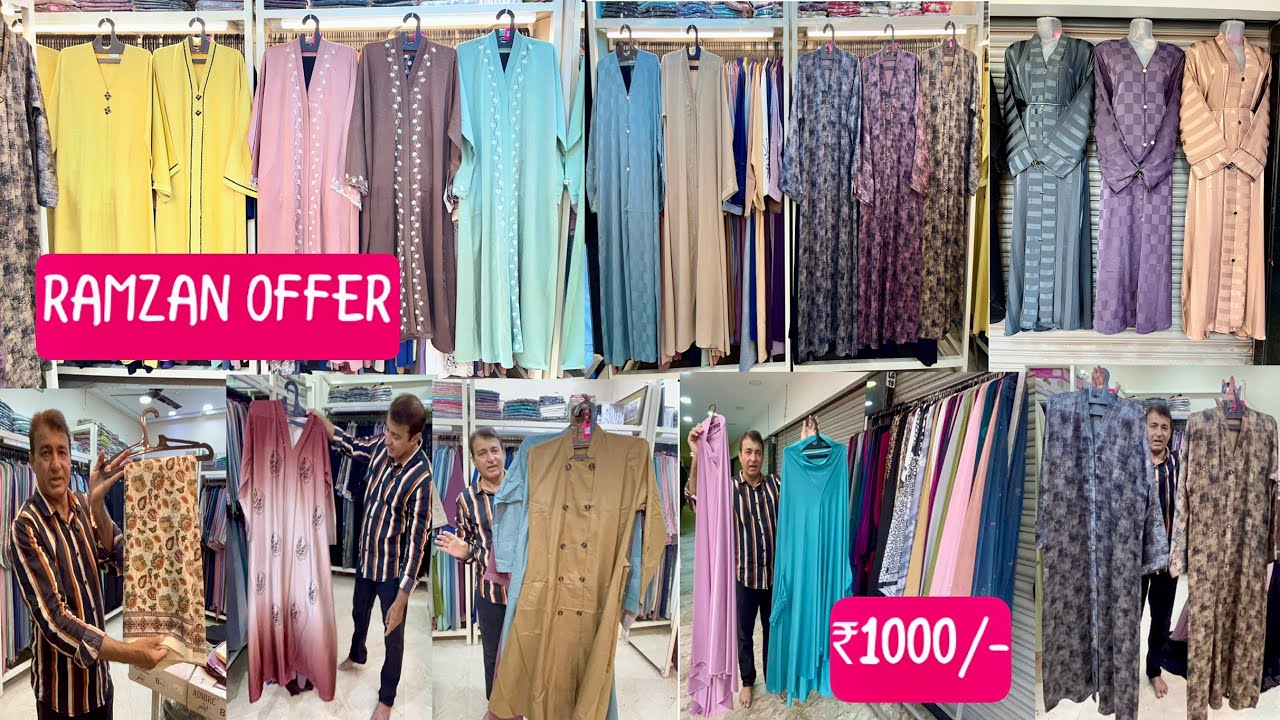 Hyderabadbig😱The hijab store🌟Dhamakaoffer₹1000/-abaya/monto/Ramzan Offer🛍️2026,Abids#viralvideo 🔥🔥