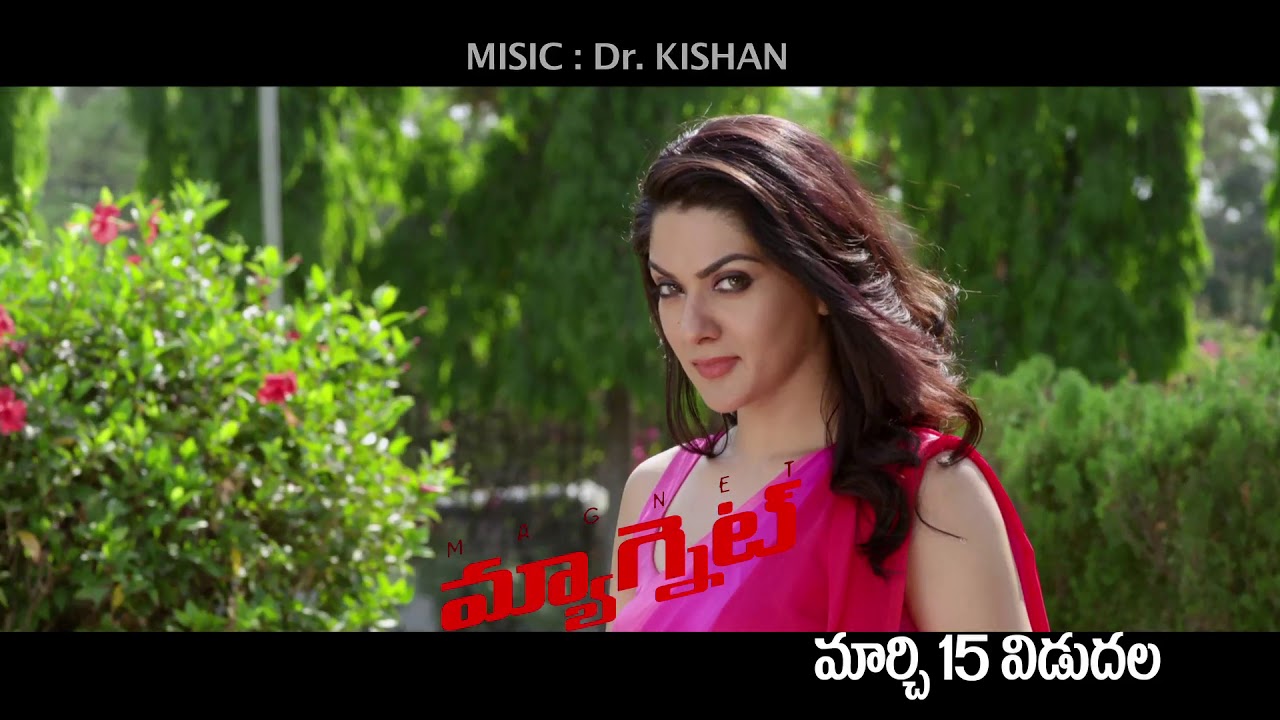 Magnet Telugu Movie Promo 1 | Sakshi Chowdary | POCOFY