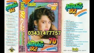 De Do De Do Dil Eagle Super Digital Jhankar Sab Bhai Comment Mein Bataen Recording Kaisi Hai