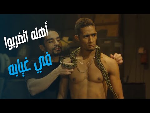 المشهد المنتظر محمد رمضان بياخد حق أهل بيته بعد ما اتضربوا من المعلم مختار في غيابه