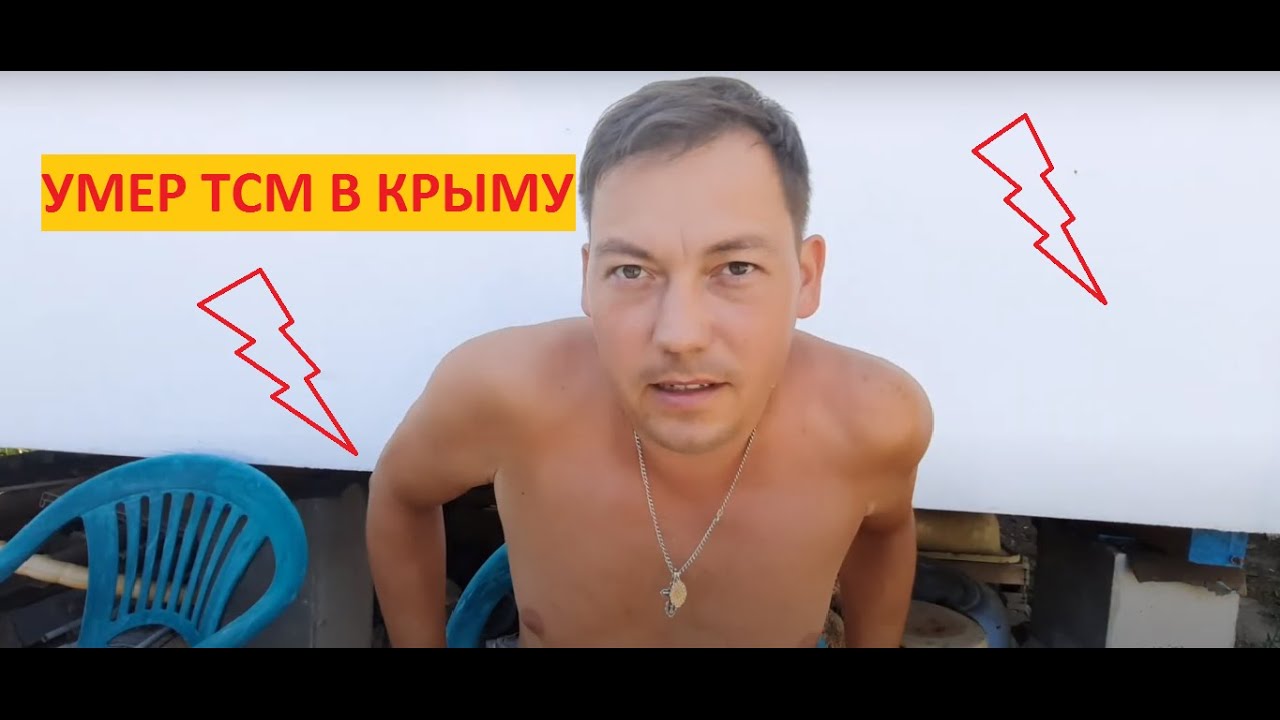 Когда сломалась машина Когда сломалась машина