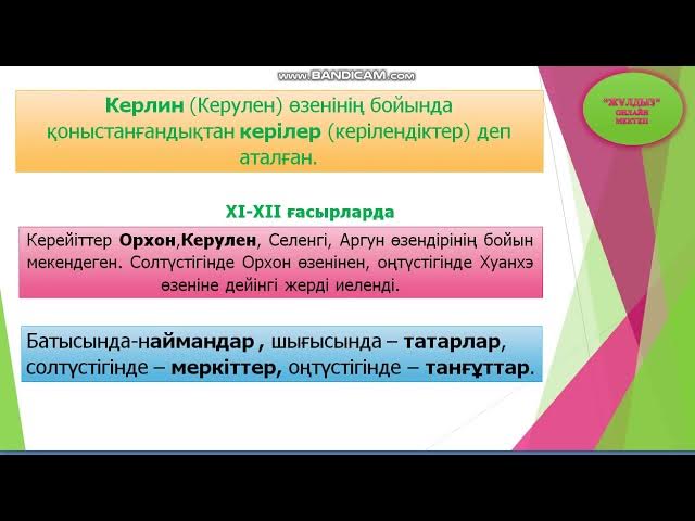 Араб әйелдерінің қынапшасының фотосуреттері