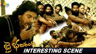 Forest People Saves Shiva Rajkumar Jai Bhajrangi Latest Telugu Movie Scenes
