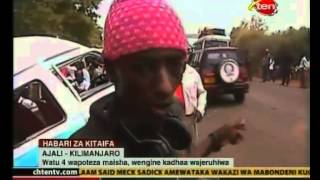 Wanne wafariki kwa ajali Moshi | HABARI CHANNEL 10