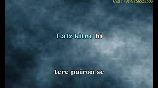 ( Zaruri Tha ) Song Karaoke with lyrics in HD