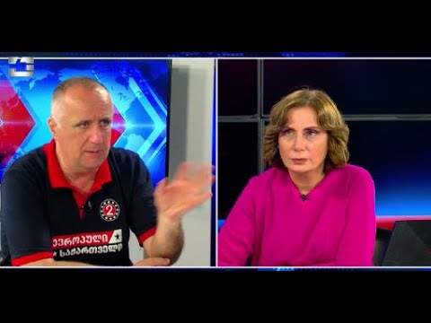 ყველაფერი ემსახურება ერთ კერძო კაცს და მის უსაფრთხოებას - აკაკი ბობოხიძე