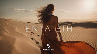 Elyanna - Enta Eih (Hijazi Remix) Deep House Style