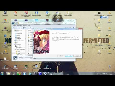 Come installare Fate Hollow Ataraxia (tedesco)