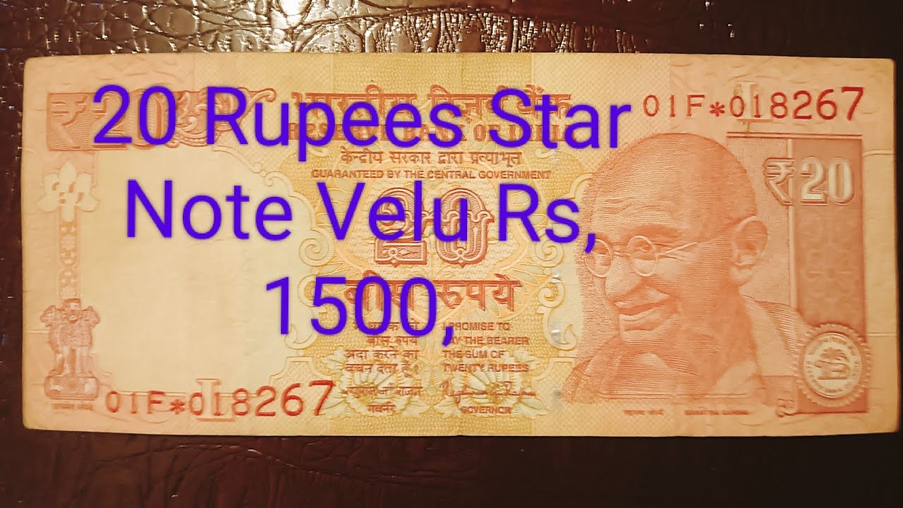 20 RUPEES STAR NOTE VELU PRICE 1500 YouTube 20-rupees-star-note-velu-price-1500-youtube