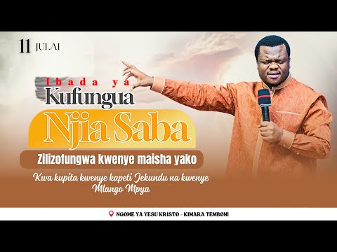 LIVE 11 07 2025 ENG KONGAMANO KUBWA LA KUFUNGUA NJIA SABA ZILIZOFUNGWA KWENYE MAISHA YAKO