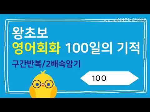 보리영어Ezenglish - Youtube