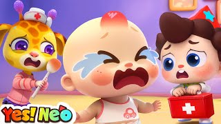 Ouch! Baby Got a Boo-Boo!👶🚑 | Boo Boo Song | Kids Songs | Starhat Neo | Yes! Neo