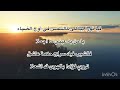 عشقت الشيب فيك شعر اكسبلور الجزء الثاني mp3