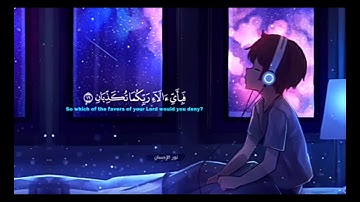 لا تهرب من سمع القران الكريم،استمع وريح قلبك ❤️