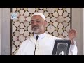5 كيف لي بالزواج الشيخ د محمد خير الشع ال سلسلة هموم الشباب 5 كيف لي بالزواج الشيخ د محمد خير الشع ال سلسلة هموم الشباب