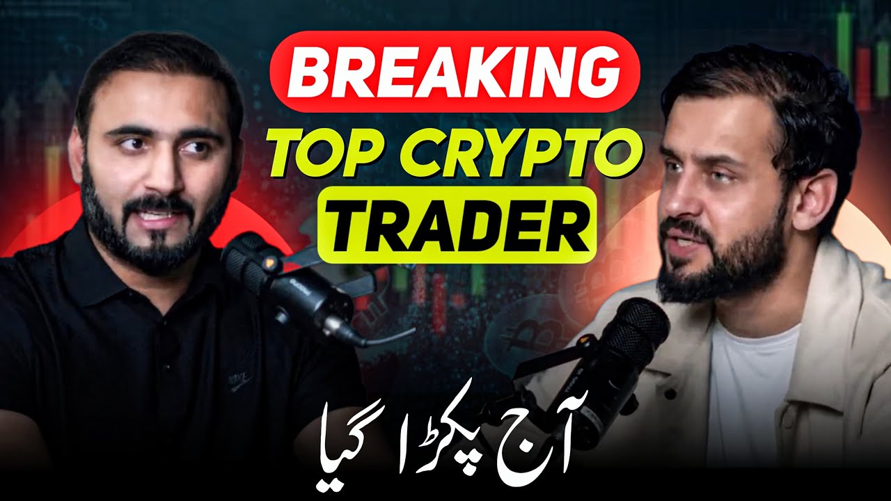 Crypto Trading SECRETS REVEALED – From Zero to Hero!