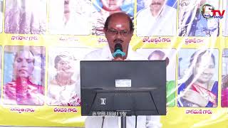 Surya Sama Prahba Song సన సవరభషక 7 Varotsavam Miryalaguda Kalavedika 2025