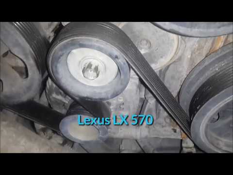 Lexus Timing Belt Or Chain Chart