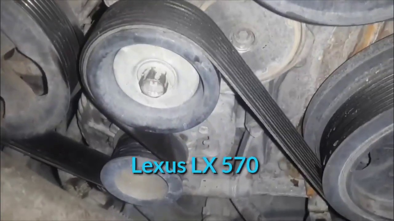 lexus car lx 570 fan belt | is lexus | lexus car lx 570 fan belt | lexus  timing belt or chain chart