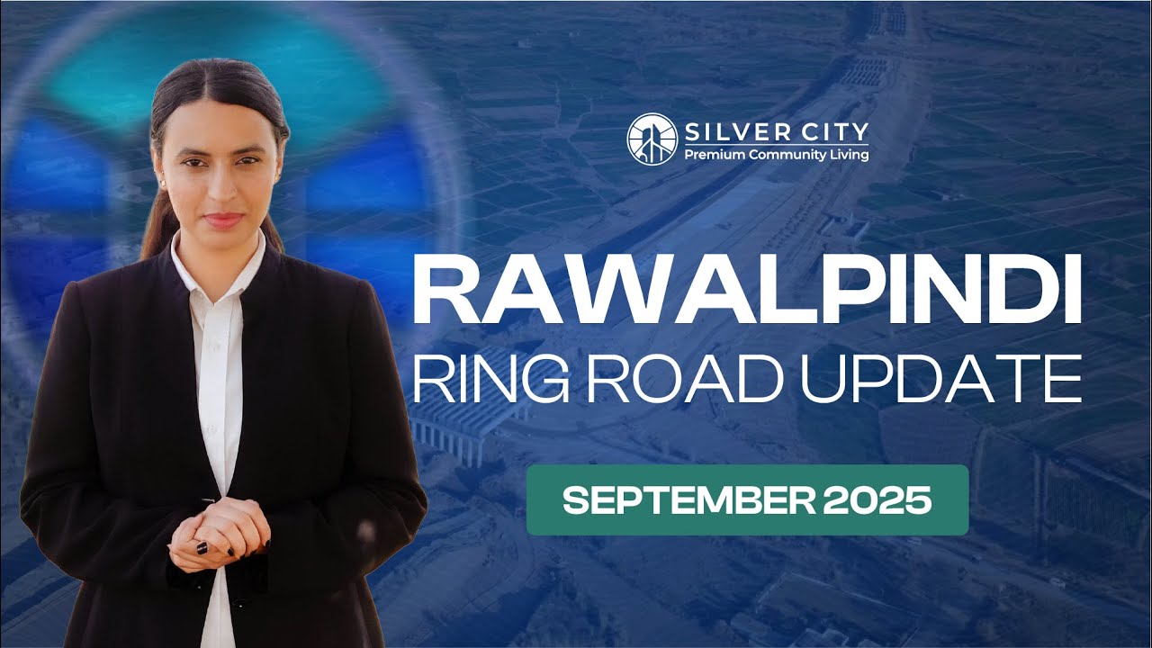 Обновление кольцевой дороги Равалпинди 2025 | Прямое сообщение с Silver City Rawalpindi