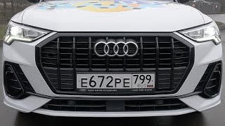 :  Q3 2019 -    ,   ???