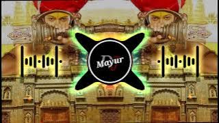 Shiv Malhari Majha Bhola Dj Remix..New