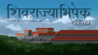 Coronation DAY_Raigad Fort_Digital Painting